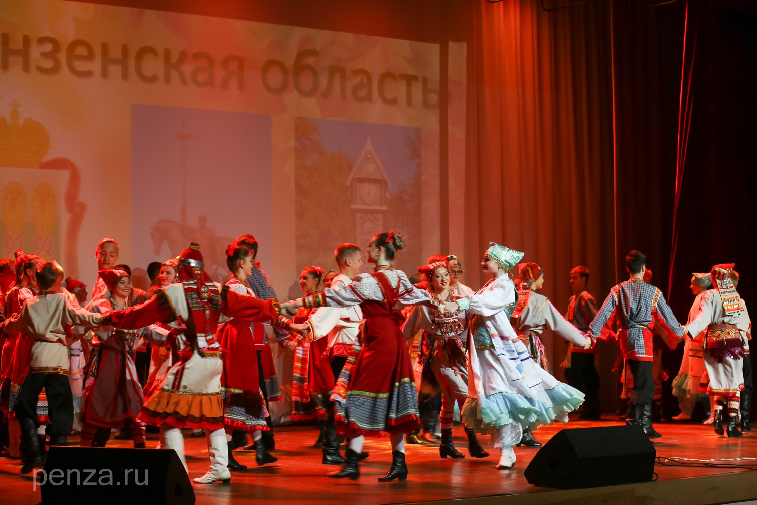 4 На открытии